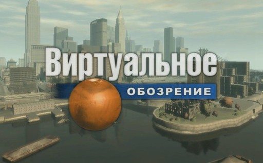 На Хоув-Бич опять идут дожди На Хоув-Бич опять идут дожди